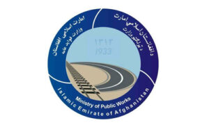 ministry-of-public-works